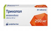 Купить трихопол, таблетки 250мг, 20 шт в Арзамасе