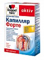 Купить доппельгерц (доппельгерц) актив, капилляр форте, капсулы, 30 шт бад в Арзамасе
