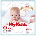 Купить mykiddo premium (майкиддо) подгузники-трусики для детей 15-22кг, 32 шт размер ххl в Арзамасе