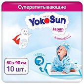 Купить yokosun (йокосан) пеленки впитывающие детские 60х90, 10 шт в Арзамасе