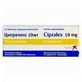 Купить ципралекс, таблетки, покрытые пленочной оболочкой 10мг, 14 шт в Арзамасе