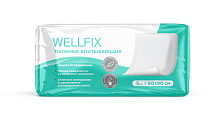 Купить пеленки веллфикс классик (wellfix) 60х90см, 5 шт в Арзамасе