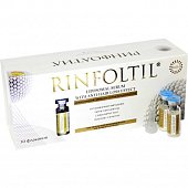 Купить ринфолтил (rinfoltil) липосомальная сыворотка против выпадения волос для женщин и мужчин, 30 шт в Арзамасе
