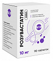 Купить розувастатин авва, таблетки покрытые пленочной оболочкой 10мг 90шт в Арзамасе