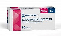 Купить бисопролол-вертекс, таблетки, покрытые пленочной оболочкой 5мг, 90 шт в Арзамасе