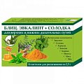 Купить блиц. эвкалипт+солодка, пастилки для рассасывания 2,5г, 16 шт бад в Арзамасе