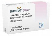 Купить вимпат, таблетки, покрытые пленочной оболочкой 50мг, 14 шт в Арзамасе