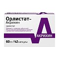Купить орлистат-акрихин, капсулы 60мг, 42 шт в Арзамасе
