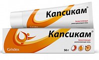 Купить капсикам, мазь для наружного применения 50г в Арзамасе