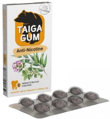 Купить тайга гум (taiga gum) смолка жевательная анти-никотин смола лиственницы и пчелиный воск драже, 8 шт в Арзамасе