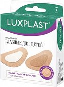 Купить luxplast (люкспласт) пластырь глазной детский нетканевая основа 60 х 48мм, 7 шт в Арзамасе