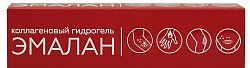 Купить эмалан, гидрогель коллагеновый, 50мл в Арзамасе
