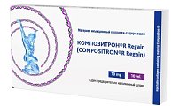 Купить композитрон regain, материал инъекционный коллаген-содержащий 10 мл 1 шт. шприц в Арзамасе