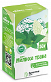 Купить мелисса трава фито, пачка 50г в Арзамасе