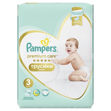 Pampers Premium Care (Памперс) подгузники-трусы 3 миди 6-11кг, 70шт