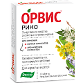 Купить орвис рино, таблетки, покрытые пленочной оболочкой, 60 шт в Арзамасе