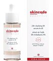 Купить скинкод эссеншлс (skincode essentials) сыворотка для лица ревитализирующая подтягивающая в масле 28мл в Арзамасе