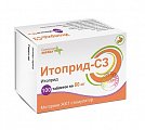 Купить итоприд-сз, таблетки, покрытые пленочной оболочкой 50мг, 100 шт в Арзамасе