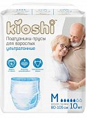 Купить kioshi (киоши) подгузники-трусы для взрослых бумажные, размер m 10 шт в Арзамасе