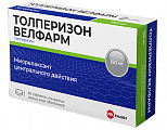Купить толперизон велфарм, таблетки покрытые пленочной оболочкой 150 мг, 30 шт в Арзамасе