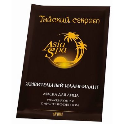 Купить тайский секрет, spa-маска для сухой кожи лица с лифтинг-эффектом иланг-иланг увлажняющая саше 10мл в Арзамасе