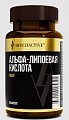 Купить awochactive (авочактив) альфа-липоевая кислота, капсулы 450мг 60 шт. бад в Арзамасе