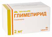 Купить глимепирид, таблетки 2мг, 90 шт в Арзамасе