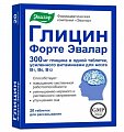 Купить глицин форте эвалар, таблетки для рассасывания, 20 шт бад в Арзамасе