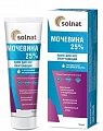 Solnat (Солнат) Мочевина 25%, крем для ног смягчающий, 75мл