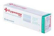 Купить куриозин, гель для наружного применения 0.103% 15г в Арзамасе