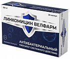 Купить линкомицин велфарм, капсулы 250мг 20шт в Арзамасе