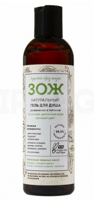 Купить botavikos (ботавикос) зож гель для душа натуральный увлажнение и питание с липовым цветом 250мл в Арзамасе
