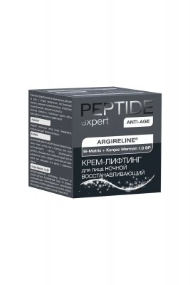 Купить peptide еxpert (пептид эксперт) крем-лифтинг для лица ночной восстанавливающий, 50мл в Арзамасе