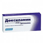Купить доксиламин, таблетки, покрытые пленочной оболочкой 15мг, 30 шт в Арзамасе