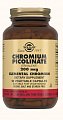 Купить solgar (солгар) пиколинат хрома 200мкг, капсулы 345мг 90 шт бад в Арзамасе