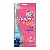 Купить salfeti (салфети) салфетки влажные для всей семьи 30шт в Арзамасе