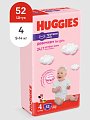 Купить huggies (хаггис) трусики 4 для девочек, 9-14кг 52 шт в Арзамасе