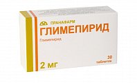 Купить глимепирид, таблетки 2мг, 30 шт в Арзамасе