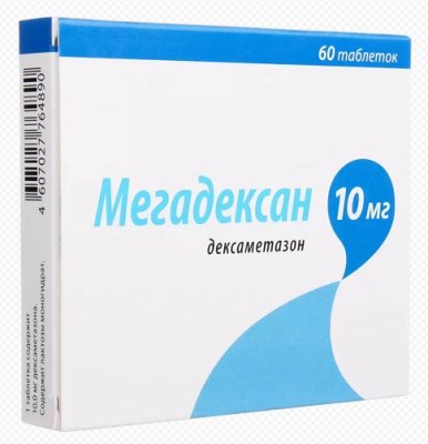 Купить мегадексан, таблетки 10мг, 60 шт в Арзамасе