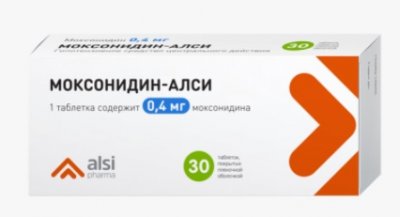 Купить моксонидин-алси, таблетки, покрытые пленочной оболочкой 0,4мг, 30шт в Арзамасе