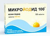 Купить микройодид 100, таблетки 100 мкг, 100 шт в Арзамасе