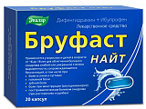 Купить бруфаст найт, капсулы 25мг+200мг 20шт в Арзамасе