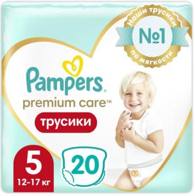 Купить pampers premium care (памперс) подгузники-трусы 5 юниор 12-17кг, 20шт в Арзамасе