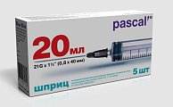 Купить шприц 20мл луер 3-компонентный с иглой 21g 0,8x40мм 5шт в Арзамасе