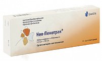 Купить нео-пенотран, суппозитории вагинальные 500мг+100мг, 14 шт в Арзамасе