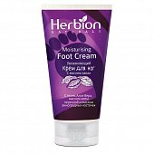 Купить herbion (хербион) крем для ног с маслом какао, 100мл в Арзамасе