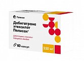 Купить дабигатрана этексилат полисан, капс 110мг 60шт в Арзамасе