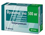 Купить фромилид уно, таблетки с пролонгированным высвобождением, покрытые пленочной оболочкой 500мг, 5 шт в Арзамасе