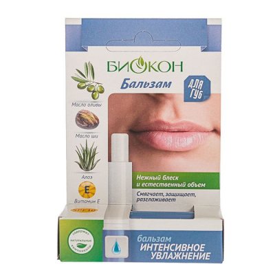 Купить биокон бальзам для губ интенсивное увлажнение 4,6 г в Арзамасе