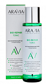 Купить aravia (аравиа) тоник для лица воссанавливающий с пребиотиками био-репеа, 250мл в Арзамасе